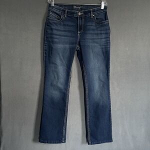 Wrangler Q-Baby Jeans Women Ultimate Riding Jeans Sz32x30